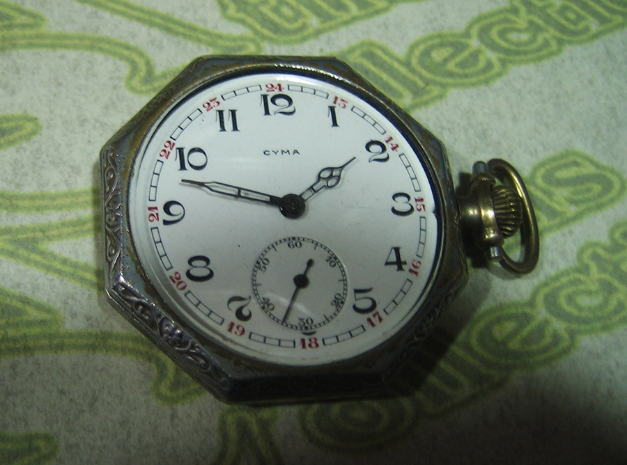 Pocket Watch CYMA