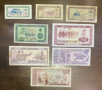 ALBANIA 8 Different Notes Vf  to Xf