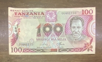 TANZANIA 100 Shilingi 1977 UNC