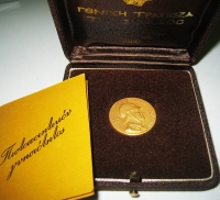 ΧΡΥΣΟ Μετάλλιο (18κ) Πυροσβεστικου Σώματος 