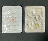 ΙΣΠΑΝΙΑ Σετ (4) νομίσματα 1975 UNC Στο φακελάκι της