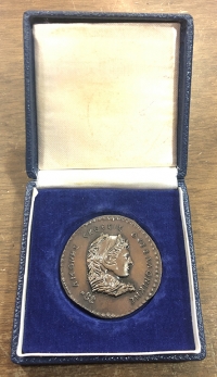  Medal Of Sallonika 1973 Rare