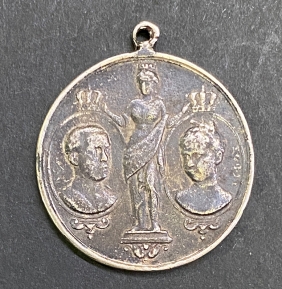 Ασημένιο Μετάλλιο Γάμων 1899 Κωνσταντίνου - Σοφίας 
