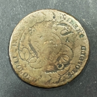 BELGIUM - ERROR Leopold II KM 5.1 reverse /Mirror like Struck over France % Cent. An?? KM 640.11 on both sides 