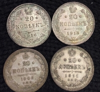RUSSIA 4 different Silver 20 Kop.1906,11,15,16 VF-AU