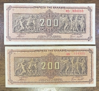 2 Different Colour of Paper on 200 Million 1944 AU