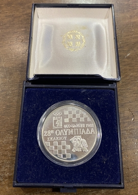 500 Drachmas 1988 Proof