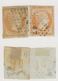 Vl. 11 and 11a 10 Lepta 2 shades both faulty