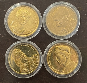 4 Αναμνηστικά Μετάλλια της Βουλής το ένα με τον Βενιζέλο και τα άλλα 3 με ήρωες του 1821