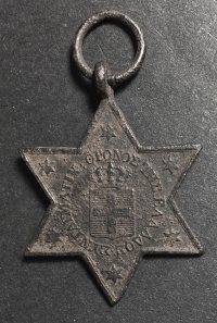 Othon Medal 1843 Star RARE