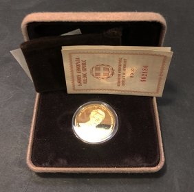 5.000 Drachmas 1982 