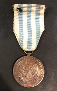 Μετάλλιο ΕΘΝΙΚΗΣ ΠΑΛΙΓΓΕΝΕΣΙΑΣ 