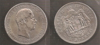 5 Δραχμές 1901 VF