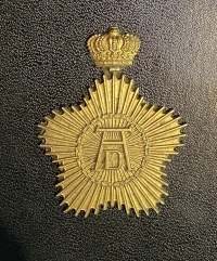 Μασονικό (Πιθανόν) Μετάλλιο ¨Αγνωστο