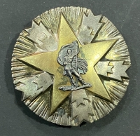 ΓΙΟΥΓΚΟΣΛΑΒΙΑ Badge Order Of Merite For The Peoples 3rd Class 1945