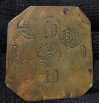 Rare token 1930-33-34