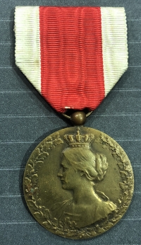 ΒΕΛΓΙΟ Μετάλλιο συνεργασίας 1914-1918