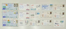 15 συλλεκτικοί φάκελοι με πρώτες πτήσεις διαφόρων χωρών και εταιριών
