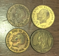 4 Φλουριά Βασιλόπιτας 1951,54,58,65