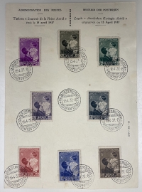 ΒΕΛΓΙΟ 15/4/1937 ASTRID FDC σε χαρτί ταχυδρομείου