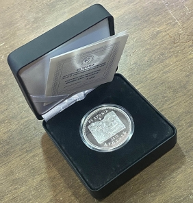 Ασημένιο Μετάλλιο έκδοση Τράπεζας Της Ελλάδας για την Αιμοδοσία Proof 2015