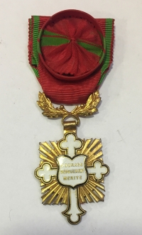 ΓΑΛΛΙΑ Μετάλλιο Θάρους  αξίας