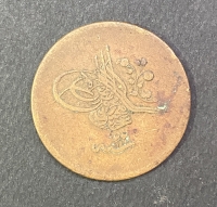 ΤΟΥΡΚΙΑ 40 Παράδες 1255 (1839)  VF+