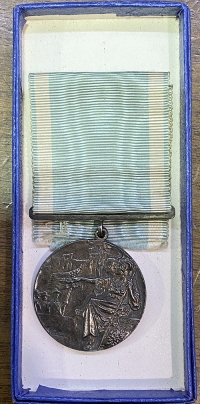 Rare Grek Medal 1930 Silver