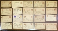 AUSTRIA 20 Cards and Covers Before 1900