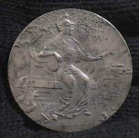 ΓΑΛΛΙΑ Μετάλλιο 