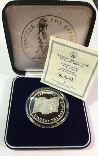 20 Euros 2003 Proof