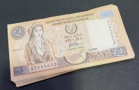 CYPRUS 1 Pound 2001 UNC