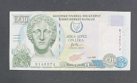 CYPRUS 10 Pounds 1997 UNC