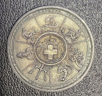 Ασημένιο Μετάλλιο 1864-1914 ΠΕΝΤΗΚΟΝΤΑΕΤΗΡΙΔΑ ΕΝΩΣΕΩΣ ΤΗΣ ΕΠΤΑΝΗΣΟΥ 