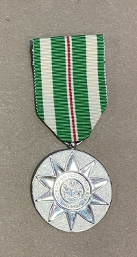 ΝΙΓΗΡΙΑ Μετάλλιο Order Of The Federal Republic