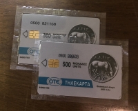 ΤΕΜΠΗ Κωδικός 0500 και 0500 Letraset Κλειστές 7/1993