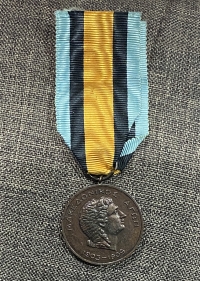 Μετάλλιο Μακεδονικού Αγώνα 1936