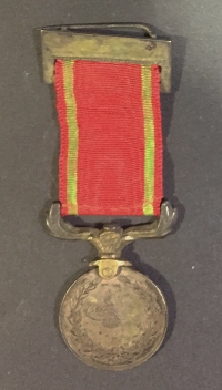 ΤΟΥΡΚΙΑ Μετάλλιο 1897 για τους Ελληνοτουρκικούς Πολέμους