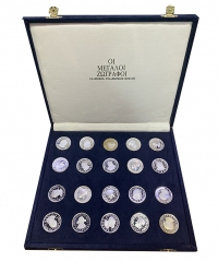 Collection of 20 silver medals 