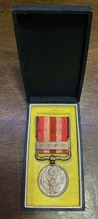 ΚΙΝΑ 1931-34 Incidend Medal  with rare box