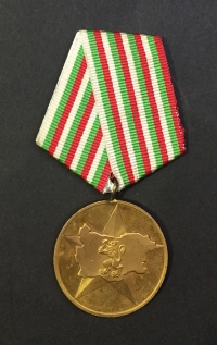 BULGARIA Medal 40 Anniversary Sosialist Revolution