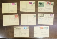 ΕΛΒΕΤΙΑ 8 μονόφυλλα Ταχυδρομείου 1958/1963