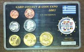 Set 2000 με μετάλλιο Limited Edition (505/1000) Expo 2003