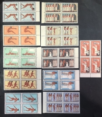 Rome Olympic Games 1960 Block Of 4 **