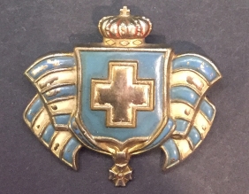 Καρφίτσα Ελληνική WII Official G.W.R.S By Accessorcraft 