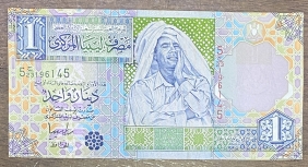 LIBYA Dinar 2002 Gadaffi UNC