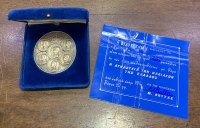 Ασημένιο Μετάλλιο με τους 5 Βασιλείς της Φιλοτεχνικής