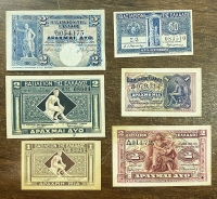 Collection of 6 Small Notes 1917-1927  XF to Au 