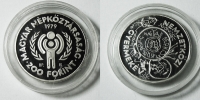 HUNGARY 200 Forint 1979 Proof
