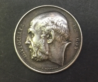 Παρισινό Μετάλλιο Ασημένιο με τον Ιπποκράτη